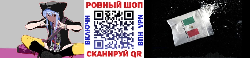 Наркота Юхнов APVP Конопля COCAIN МЕФ МДМА ГАШИШ