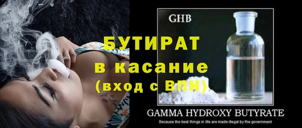МДПВ Абаза