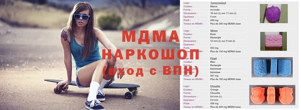каннабис Абдулино
