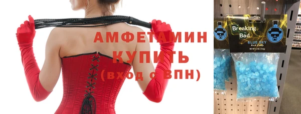 мяу мяу мука Алексин