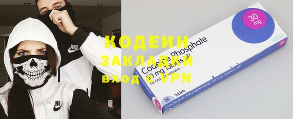 скорость Абинск