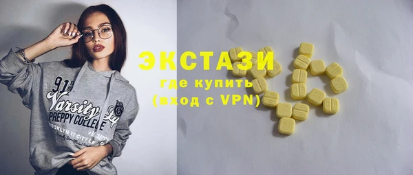 МДПВ Абаза