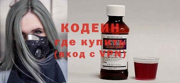 МДПВ Абаза