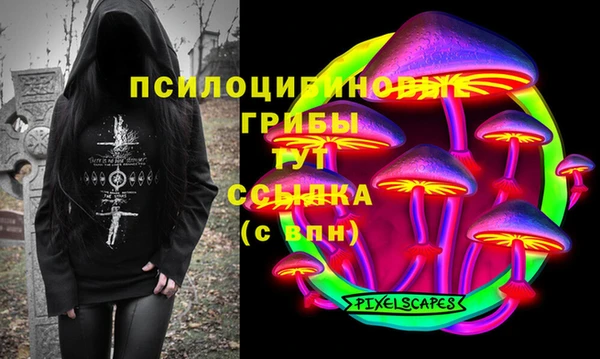скорость Абинск