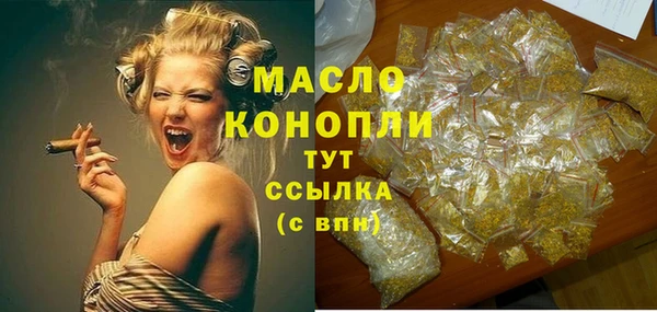 МДПВ Абаза