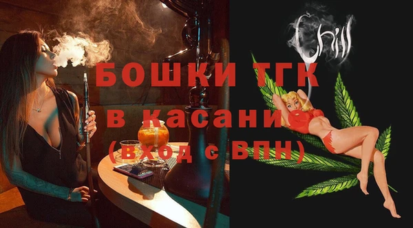 скорость Абинск