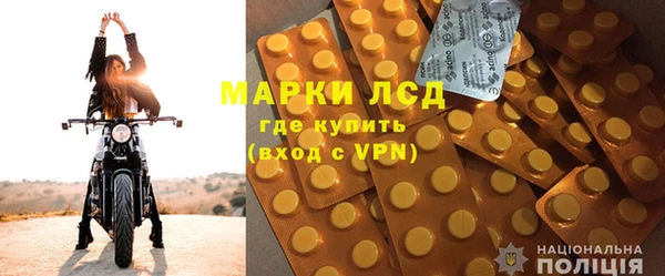 МДПВ Абаза
