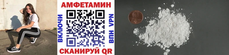 Метамфетамин кристалл  нарко площадка формула  Юхнов  купить закладку 