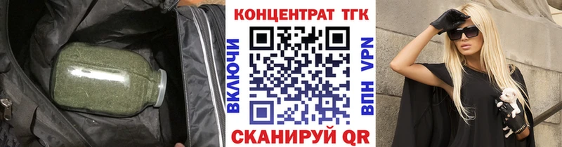 mega ONION  Юхнов  Дистиллят ТГК жижа 