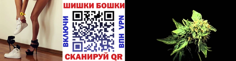 гидра онион  Юхнов  Бошки марихуана White Widow  купить наркотики цена 